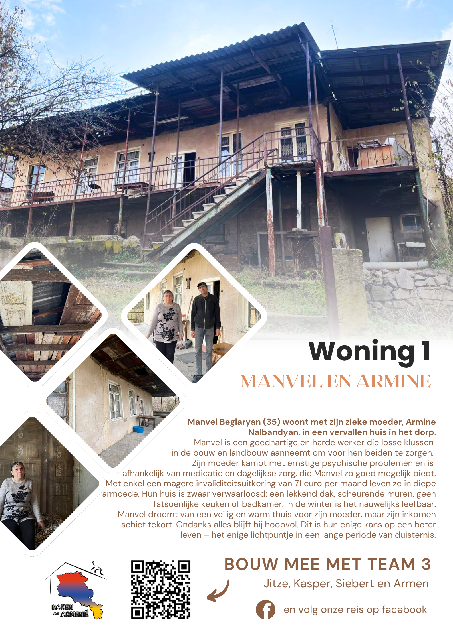 Woning 1 Manvel en Armine